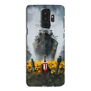 Чехлы для Samsung Galaxy S9 Plus G965  (Home - Украина) (Смелость)