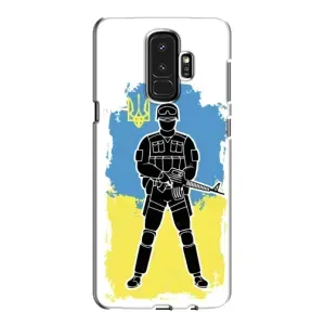 Патріотичні Чохли для Самсунг С9 Плюс (Солдат України)