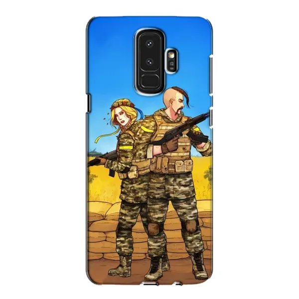 Чехол с рисунком «Солдаты ЗСУ» для Samsung Galaxy S9 Plus (G965) Чехол с рисунком «Солдаты ЗСУ» для Samsung Galaxy S9 Plus (G965)