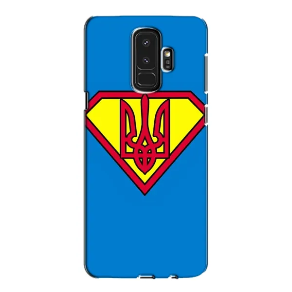 Чехол с рисунком «Super - Герб» для Samsung Galaxy S9 Plus (G965) Чехол с рисунком «Super - Герб» для Samsung Galaxy S9 Plus (G965)