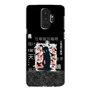 Чохли з принтом Ітачі Учіха на Samsung Galaxy S9 Plus G965 (УчихаИтачи)