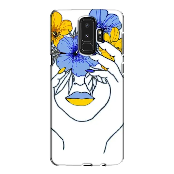 Чехол с рисунком «Украинка на всю голову» для Samsung Galaxy S9 Plus (G965) Чехол с рисунком «Украинка на всю голову» для Samsung Galaxy S9 Plus (G965)