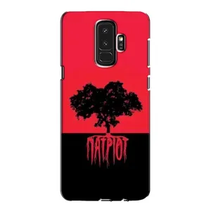 Чехлы УПА (Красно-Чёрный) на Samsung Galaxy S9 Plus G965 (УПА Патриот)