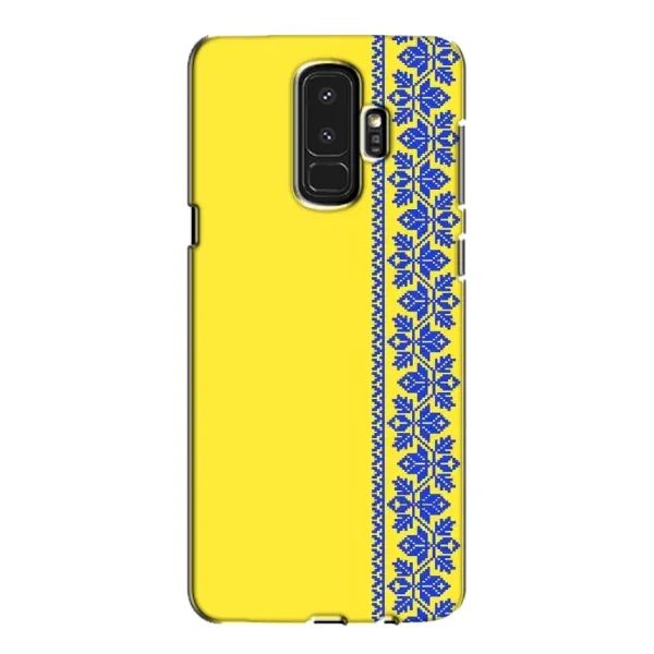 Чехол с рисунком «Вышиванка на желтом» для Samsung Galaxy S9 Plus (G965) Чехол с рисунком «Вышиванка на желтом» для Samsung Galaxy S9 Plus (G965)