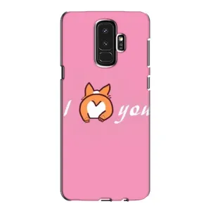 Силиконовые Чехлы Любимому человеку для Samsung Galaxy S9 Plus G965 (Я тебя люблю)
