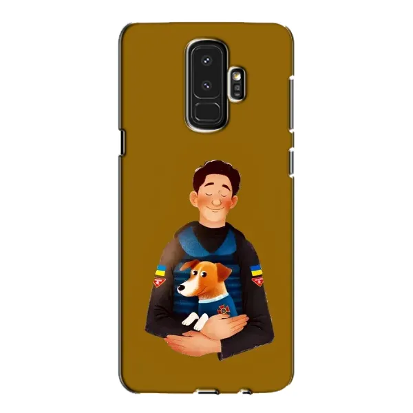 Чехол с рисунком «ЗСУ Патрон» для Samsung Galaxy S9 Plus (G965)