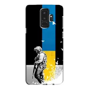 Патріотичний Чохол для Samsung Galaxy S9 Plus G965 (ЗСУ)