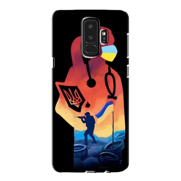 Чехол с рисунком «ЗСУ Врач» для Samsung Galaxy S9 Plus (G965) Чехол с рисунком «ЗСУ Врач» для Samsung Galaxy S9 Plus (G965)