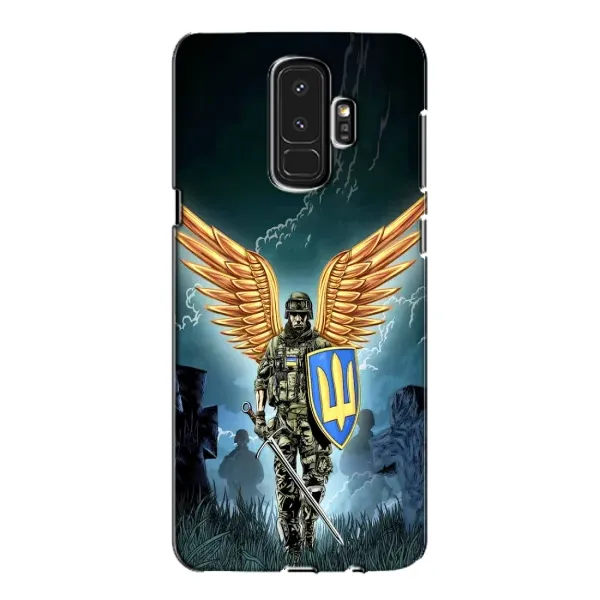 Чехол с рисунком «ЗСУ з крильями» для Samsung Galaxy S9 Plus (G965)