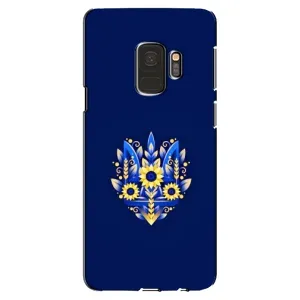 Чохол Укр Символіка для Samsung Galaxy S9, G960 (Квітучий Герб)