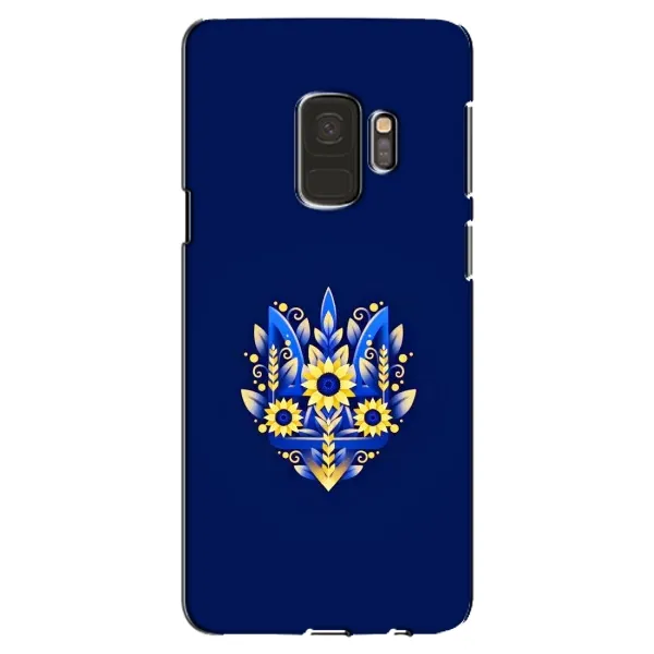Чехол с рисунком «Цветущий Герб» для Samsung Galaxy S9 (G960)