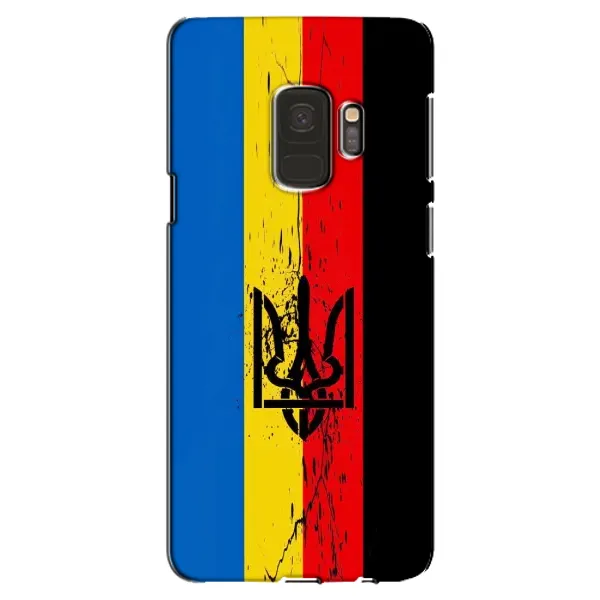 Чехол с рисунком «Флаг УПА» для Samsung Galaxy S9 (G960) Чехол с рисунком «Флаг УПА» для Samsung Galaxy S9 (G960)