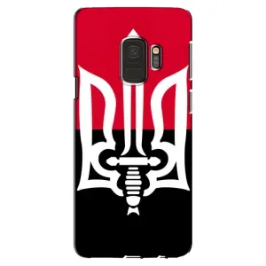 Чохли УПА (Червоно-Чорний) на Samsung Galaxy S9, G960 (Герб України)