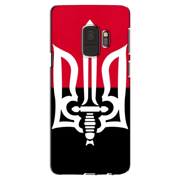 Чехол с рисунком «Герб Украины» для Samsung Galaxy S9 (G960) Чехол с рисунком «Герб Украины» для Samsung Galaxy S9 (G960)