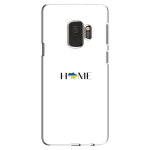 Чехлы для Samsung Galaxy S9, G960  (Home - Украина) (Home)