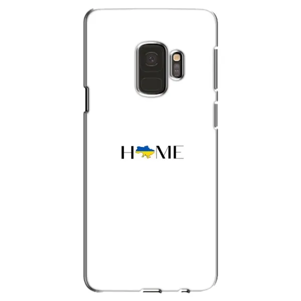 Чехол с рисунком «Home» для Samsung Galaxy S9 (G960) Чехол с рисунком «Home» для Samsung Galaxy S9 (G960)