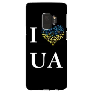 Силиконовый Чехол на Samsung Galaxy S9, G960 (Я-Украина)