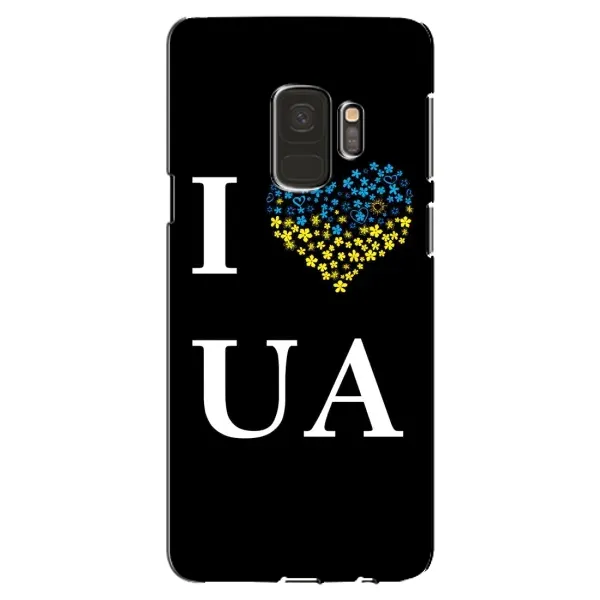 Чехол с рисунком «I Love UA» для Samsung Galaxy S9 (G960) Чехол с рисунком «I Love UA» для Samsung Galaxy S9 (G960)