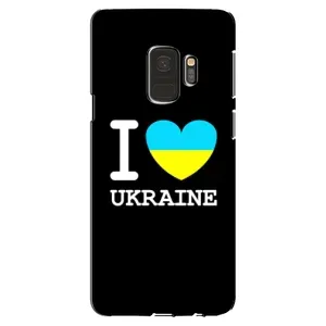 Чохол з Українською символікою на Самсунг С9