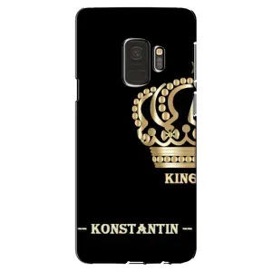 Іменні Чохли для Samsung Galaxy S9, G960 (KOSTYA)
