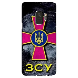 ЗСУ Чехлы (TPU) для Samsung Galaxy S9, G960 (Лого ЗСУ)