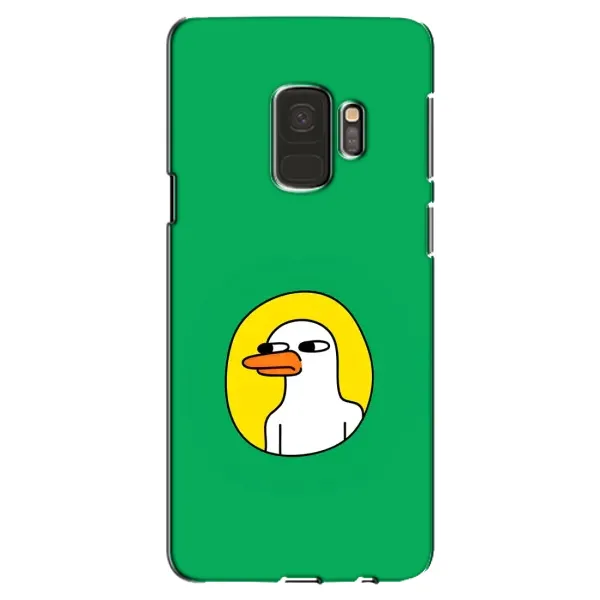 Чехол с рисунком «Мем Утка» для Samsung Galaxy S9 (G960) Чехол с рисунком «Мем Утка» для Samsung Galaxy S9 (G960)