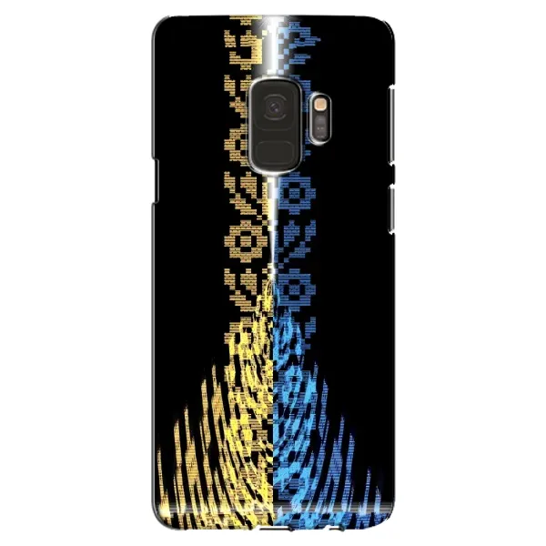Чехол с рисунком «Патриотическая вышиванка» для Samsung Galaxy S9 (G960) Чехол с рисунком «Патриотическая вышиванка» для Samsung Galaxy S9 (G960)