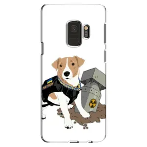Чохол з принтом Песика Патрон для Samsung Galaxy S9, G960 (Пес Патрон з ракетою)