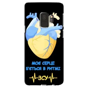 ЗСУ Чехлы (TPU) для Samsung Galaxy S9, G960