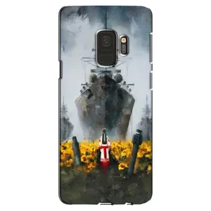 Чехлы для Samsung Galaxy S9, G960  (Home - Украина) (Смелость)