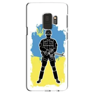 Патриотические Чехлы для Самсунг С9 (Солдат Украины)