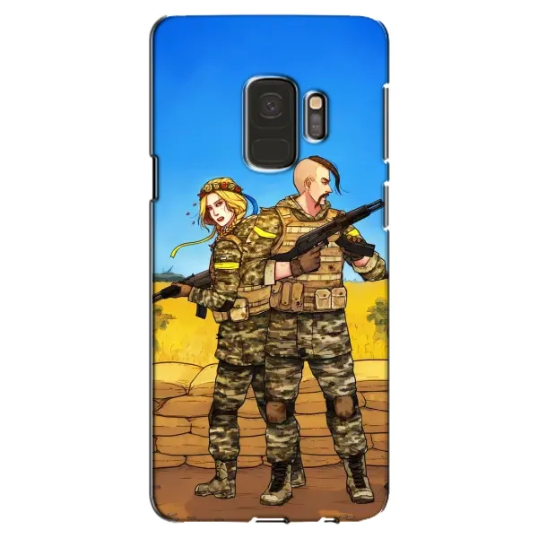 Чехол с рисунком «Солдаты ЗСУ» для Samsung Galaxy S9 (G960) Чехол с рисунком «Солдаты ЗСУ» для Samsung Galaxy S9 (G960)