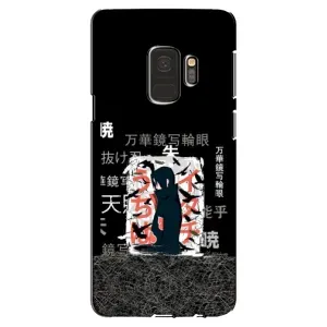 Чехлы с картинкой Итачи Учиха на Samsung Galaxy S9, G960 (УчихаИтачи)