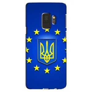 Чехол с Украинской символикой на Самсунг С9 (Украина это Европа)