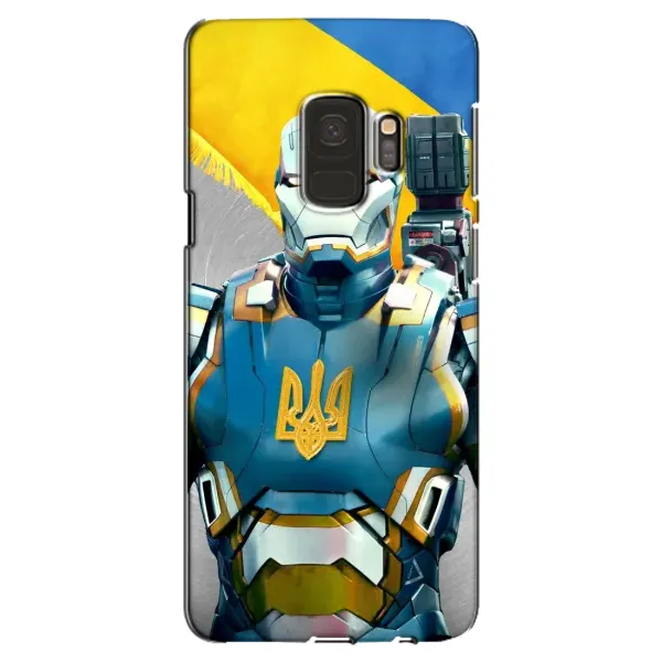 Чехол с рисунком «Украинский робокоп» для Samsung Galaxy S9 (G960) Чехол с рисунком «Украинский робокоп» для Samsung Galaxy S9 (G960)
