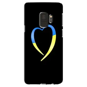 Силиконовый Чехол на Samsung Galaxy S9, G960 (Я-Украина) (Украинское сердце)