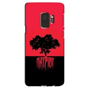 Чохли УПА (Червоно-Чорний) на Samsung Galaxy S9, G960 (УПА Патріот)
