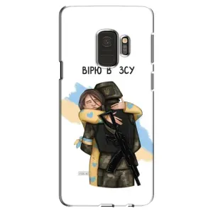 Патриотический Чехол для Samsung Galaxy S9, G960