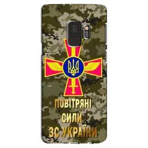 Чехлы на военную тематику для Samsung Galaxy S9, G960 (ВС ЗСУ)