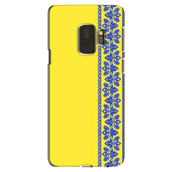 Чехол с рисунком «Вышиванка на желтом» для Samsung Galaxy S9 (G960) Чехол с рисунком «Вышиванка на желтом» для Samsung Galaxy S9 (G960)