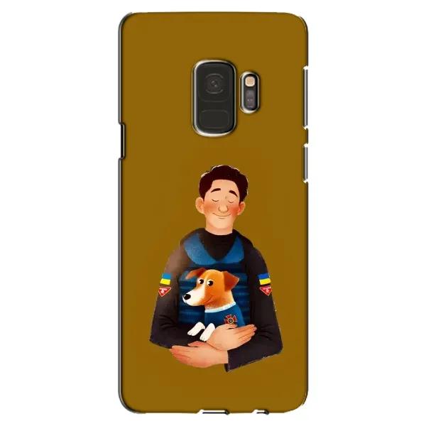 Чехол с рисунком «ЗСУ Патрон» для Samsung Galaxy S9 (G960)