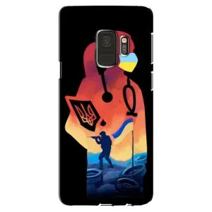 ЗСУ Чехлы (TPU) для Samsung Galaxy S9, G960 (ЗСУ Врач)