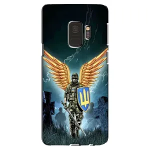 Патриотический Чехол для Samsung Galaxy S9, G960 (ЗСУ з крильями)