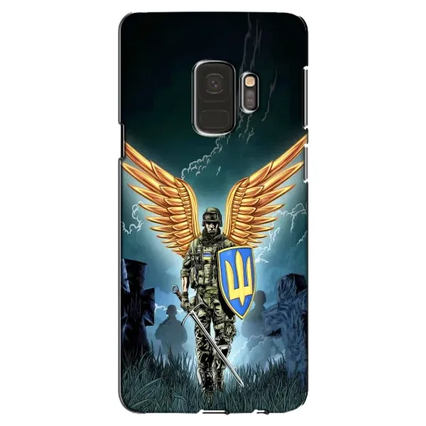 Чехол с рисунком «ЗСУ з крильями» для Samsung Galaxy S9 (G960)
