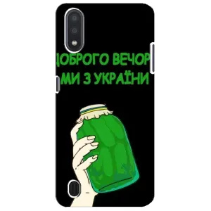 Чехол на Sansung Galaxy M01 Core (A013F) Украинский дизайн (Банка, Доброго вечора)