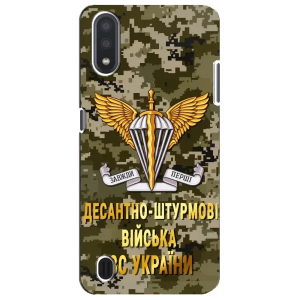 Чехол с рисунком «ДШВ ЗСУ» для Samsung Galaxy M01 Core (A013F)