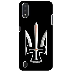 Чехол Укр Символика для Sansung Galaxy M01 Core (A013F) (Герб Свобода или Смерть)