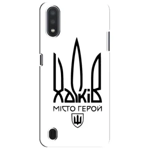 Чехлы силиконовые (Город Харьков) на Самсунг М01 Кор (Город герой)