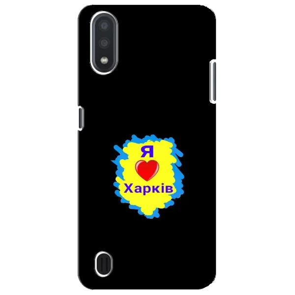 Чехол с рисунком «I LOVE KHARKIV» для Samsung Galaxy M01 Core (A013F) Чехол с рисунком «I LOVE KHARKIV» для Samsung Galaxy M01 Core (A013F)