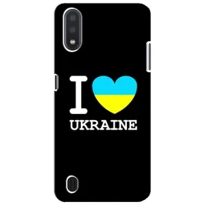 Чехол с Украинской символикой на Самсунг М01 Кор (I Love Ukraine)